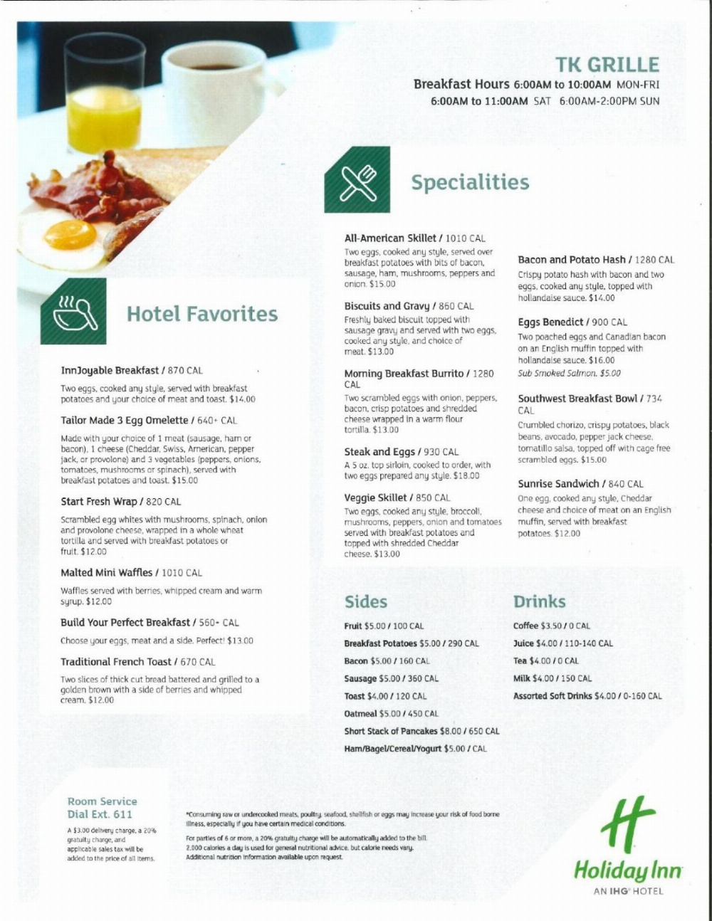 Holiday Inn Effingham Main image